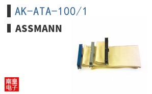 AK-ATA-100/1 ͼƬ