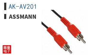 AK-AV 201 ͼƬ
