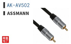 AK-AV502 ͼƬ