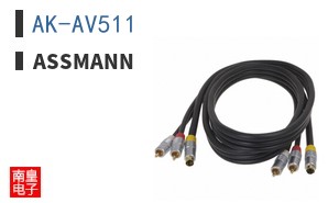 AK-AV511 ͼƬ