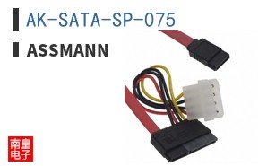 AK-SATA-SP-075 ͼƬ