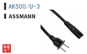 AK500/U-3 ͼƬ