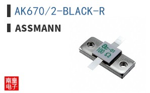 AK670/2-BLACK-R ͼƬ