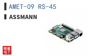 AMET-09 RS-45 ͼƬ