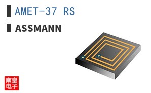 AMET-37 RS ͼƬ