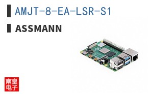 AMJT-8-EA-LSR-S1 ͼƬ