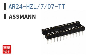 AR24-HZL/7/07-TT ͼƬ