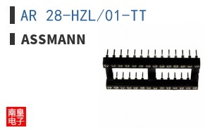 AR 28-HZL/01-TT ͼƬ