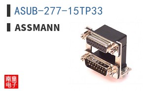 ASUB-277-15TP33 ͼƬ