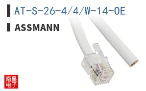 AT-S-26-4/4/W-14-OE ͼƬ