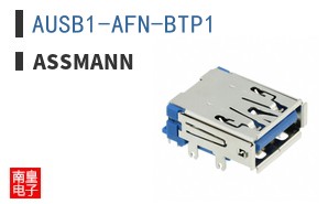 AUSB1-AFN-BTP1 ͼƬ