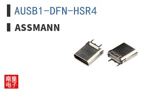 AUSB1-DFN-HSR4 ͼƬ