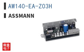 AW140-EA-Z03H ͼƬ
