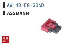 AW140-EG-G06D ͼƬ
