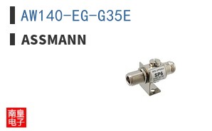 AW140-EG-G35E ͼƬ