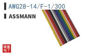 AWG28-14/F-1/300 ͼƬ