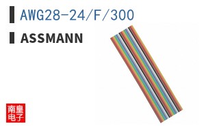 AWG28-24/F/300 ͼƬ