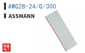 AWG28-24/G/300 ͼƬ