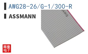 AWG28-26/G-1/300-R ͼƬ