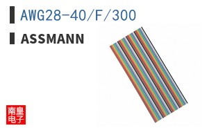 AWG28-40/F/300 ͼƬ