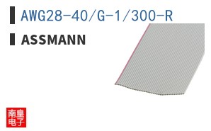 AWG28-40/G-1/300-R ͼƬ