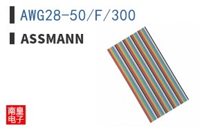 AWG28-50/F/300 ͼƬ
