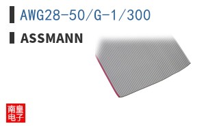 AWG28-50/G-1/300 ͼƬ