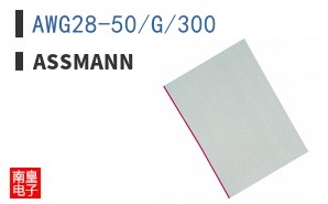 AWG28-50/G/300 ͼƬ