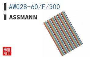 AWG28-60/F/300 ͼƬ