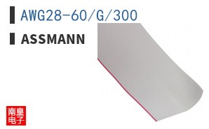 AWG28-60/G/300 ͼƬ