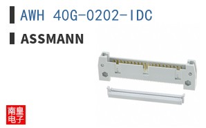 AWH 40G-0202-IDC ͼƬ