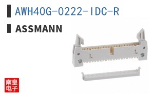 AWH40G-0222-IDC-R ͼƬ