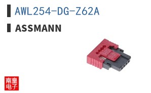 AWL254-DG-Z62A ͼƬ