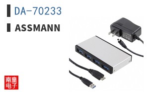 DA-70233 ͼƬ