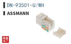 DN-93501-U/WH ͼƬ