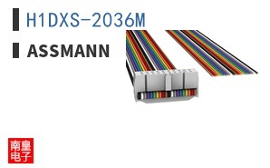 H1DXS-2036M ͼƬ