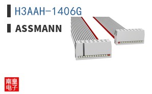 H3AAH-1406G ͼƬ