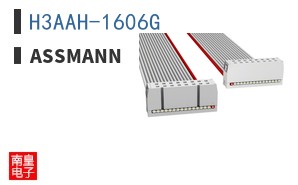 H3AAH-1606G ͼƬ