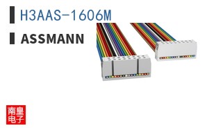 H3AAS-1606M ͼƬ