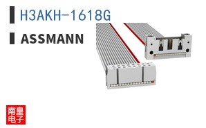 H3AKH-1618G ͼƬ
