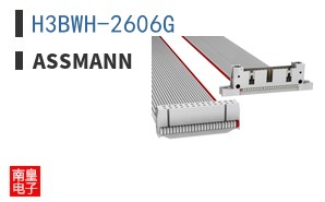 H3BWH-2606G ͼƬ