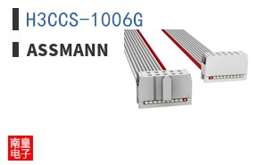 H3CCS-1006G ͼƬ