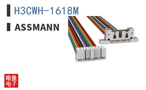 H3CWH-1618M ͼƬ
