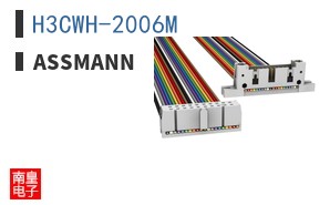 H3CWH-2006M ͼƬ
