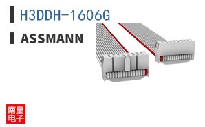 H3DDH-1606G ͼƬ