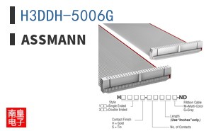 H3DDH-5006G ͼƬ