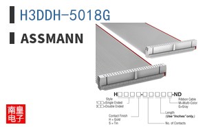 H3DDH-5018G ͼƬ