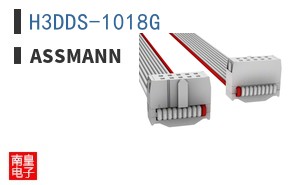 H3DDS-1018G ͼƬ