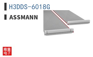 H3DDS-6018G ͼƬ