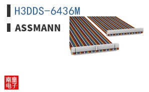 H3DDS-6436M ͼƬ